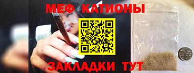 стаф Чебоксары