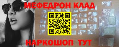 стаф Чебоксары