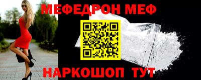 героин Шахты