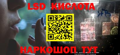 стаф Чебоксары