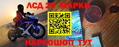 стаф Чебоксары