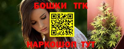 стаф Чебоксары