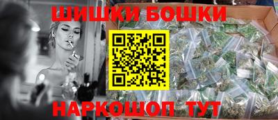 стаф Чебоксары