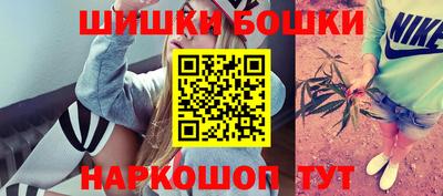 стаф Чебоксары