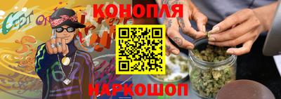кокаин премиум Чапаевск