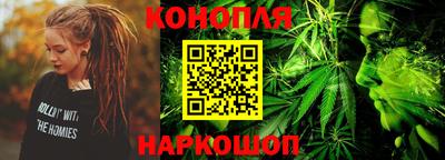 шишки Чебаркуль
