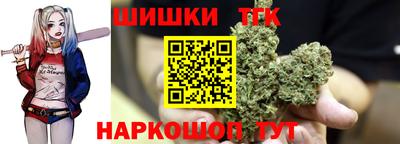 кокаин премиум Чапаевск