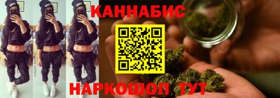 кокаин премиум Чапаевск