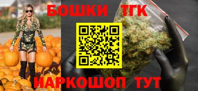 шишки Чебаркуль