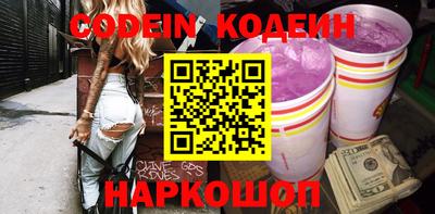 стаф Чебоксары