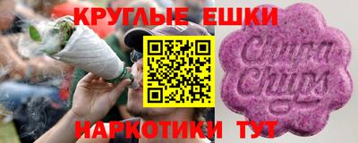 стаф Чебоксары
