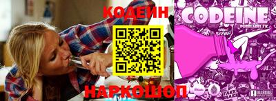 стаф Чебоксары