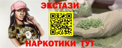 стаф Чебоксары