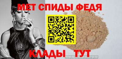 стаф Чебоксары