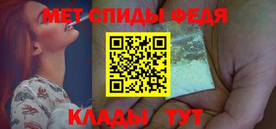 стаф Чебоксары