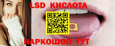 кокаин премиум Чапаевск