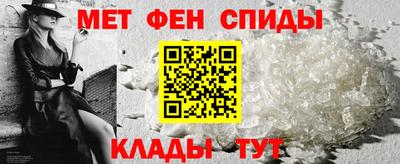 кокаин премиум Чапаевск