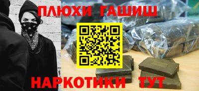 стаф Чебоксары