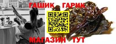 стаф Чебоксары