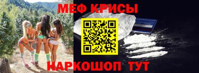шишки Чебаркуль